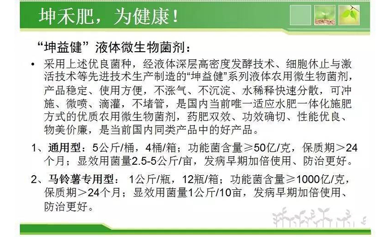 1495247976120058.jpg 11.jpg