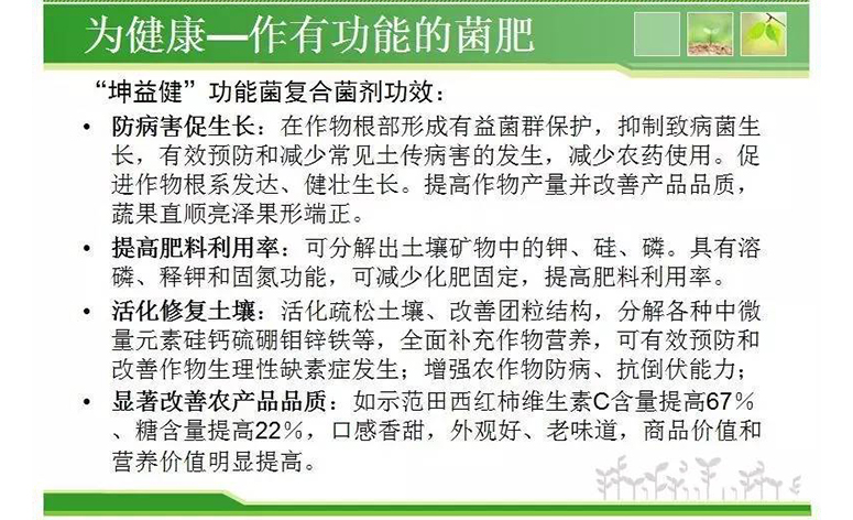 1495248019273682.jpg 22.jpg