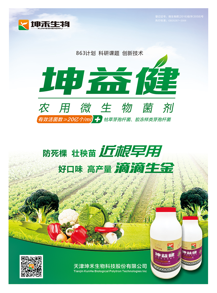 1495271879315078.jpg 1.jpg