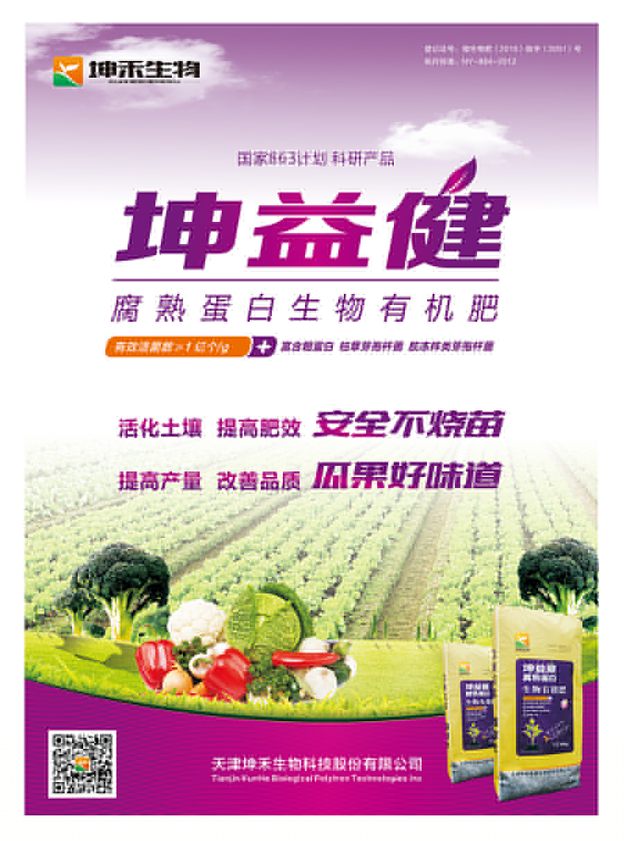 1495271890523051.jpg 2.2.jpg