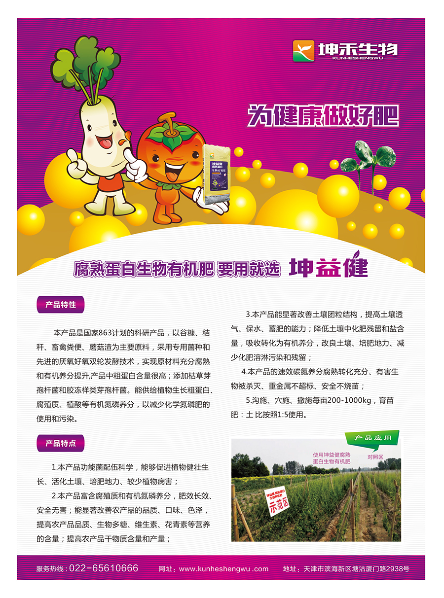 1495271956110449.jpg 3.jpg