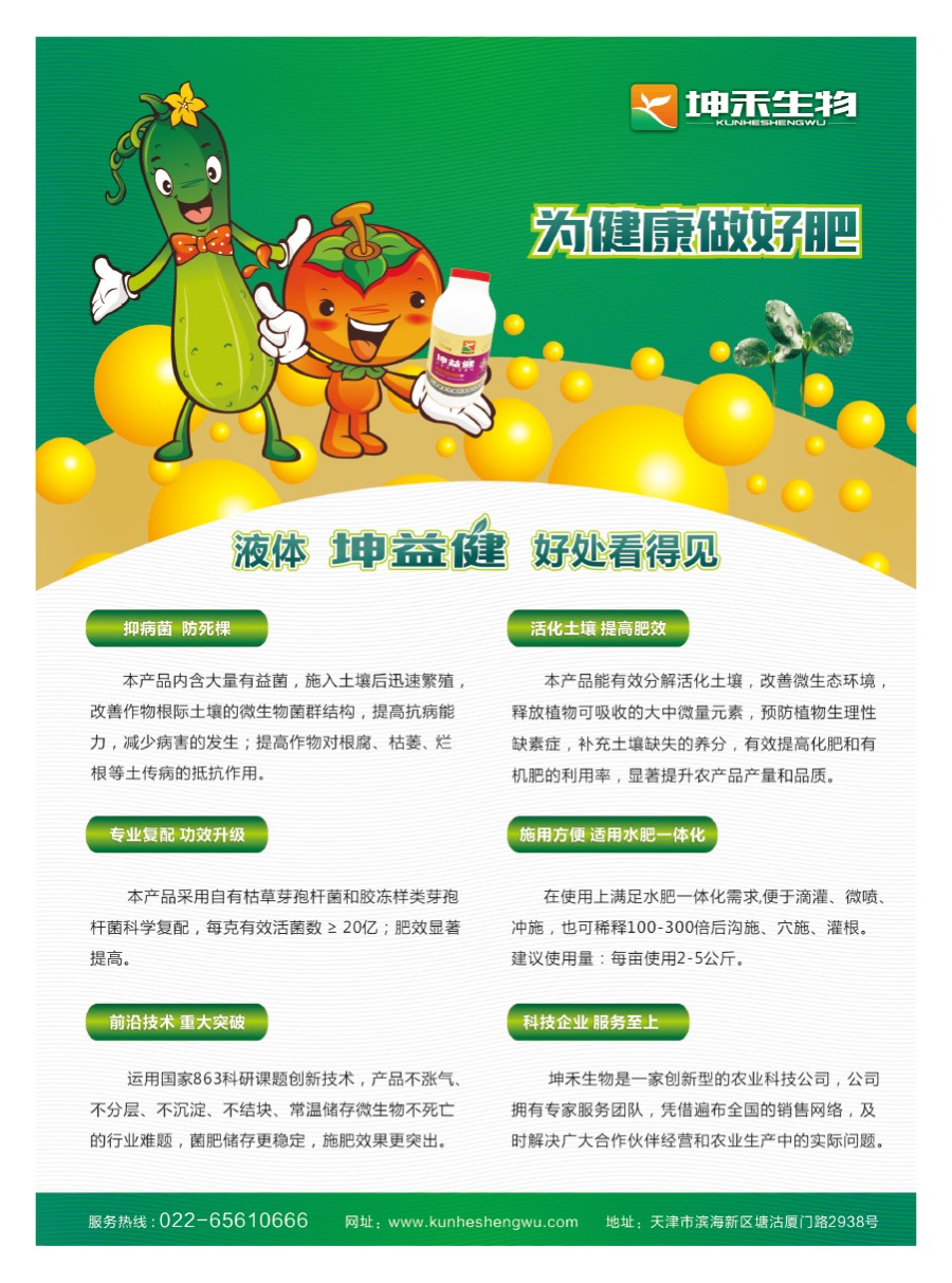 1495272015124237.jpg 4.jpg