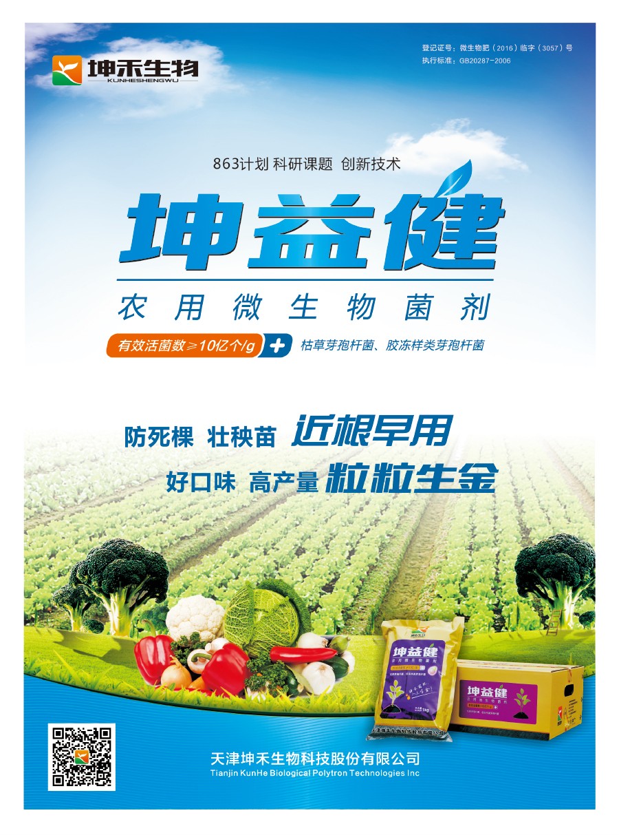 1495272046425240.jpg 5.jpg