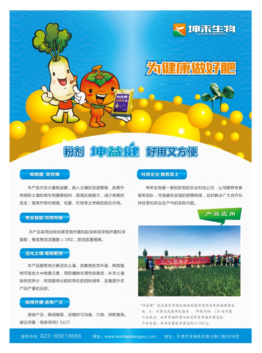 1495272056118806.jpg 6.jpg