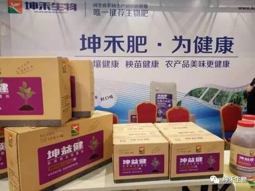 1495273068128269.jpg 微信圖片_20170520173702.jpg