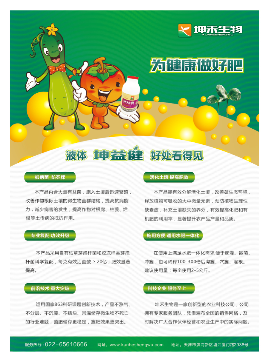 1495277996932885.jpg 4.jpg