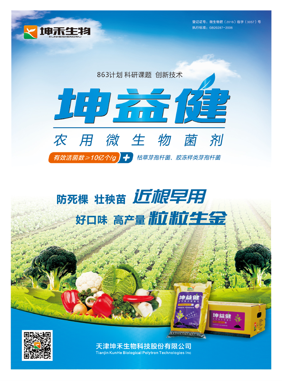 1495278012755767.jpg 5.jpg