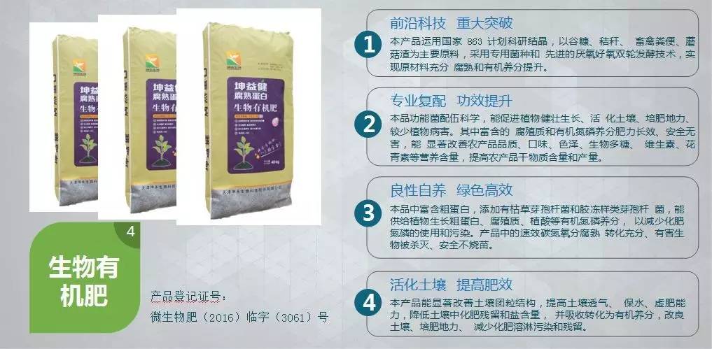 1495279075139900.jpg 微信圖片_20170520191123.jpg