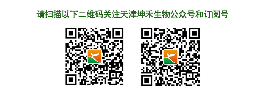 1495279259127709.jpg 二維碼.jpg