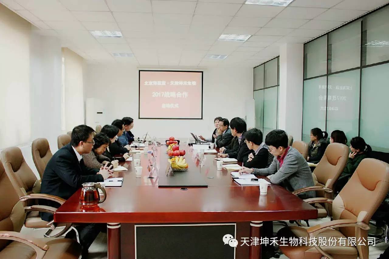 1495280918209564.jpg 微信圖片_20170520192650.jpg