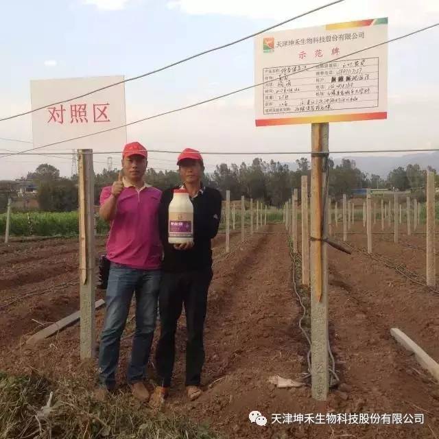 1495333227485398.jpg 微信圖片_20170521102029.jpg