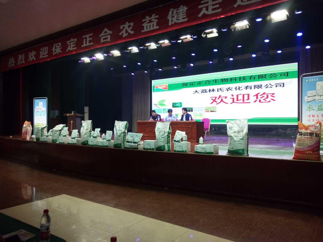 1509007605989515.jpg 微信圖片_20171016091223.jpg