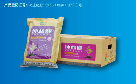 1511164999373774.png 1-2.png