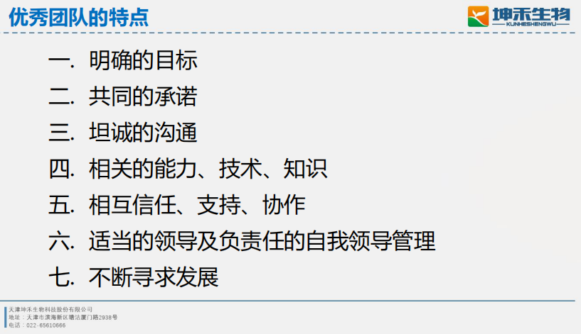 1514535009996056.png 1514343989(1).png