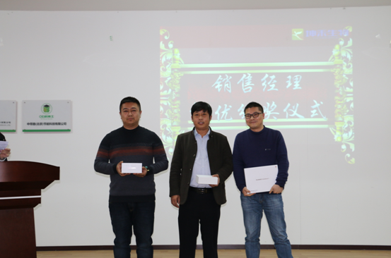 1516609164132899.png 1516437023.png