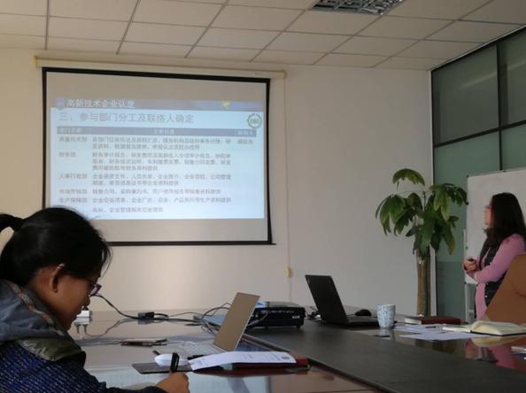 1522805500135627.jpg 貫標(biāo)1.jpg