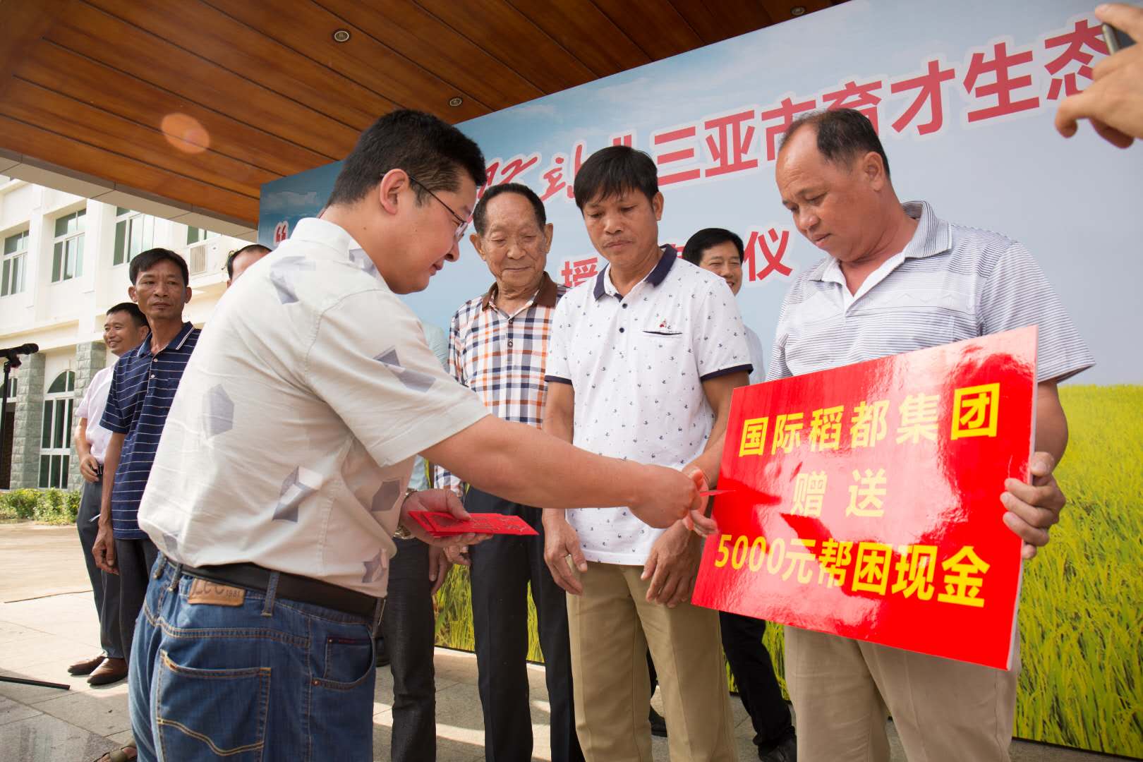 1524645959351827.jpg 微信圖片_20180417114150.jpg