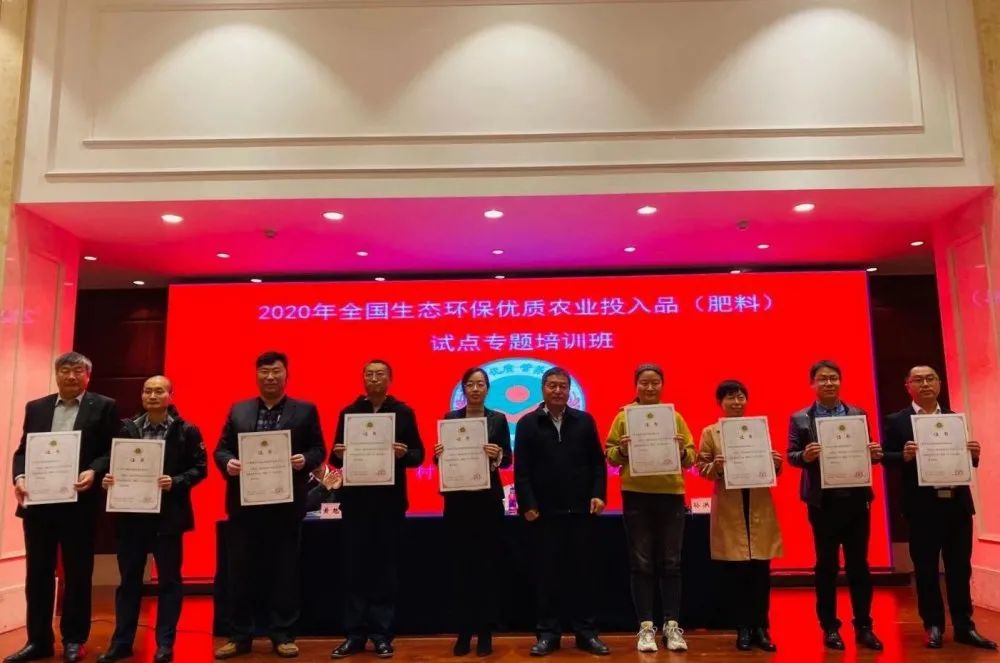 1605762232979916.jpg 微信圖片_2020111014255810.jpg