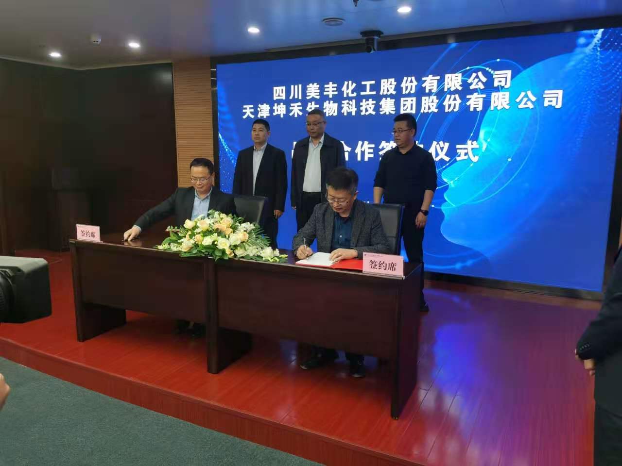 1606188851472675.jpg 微信圖片_202011241121015.jpg