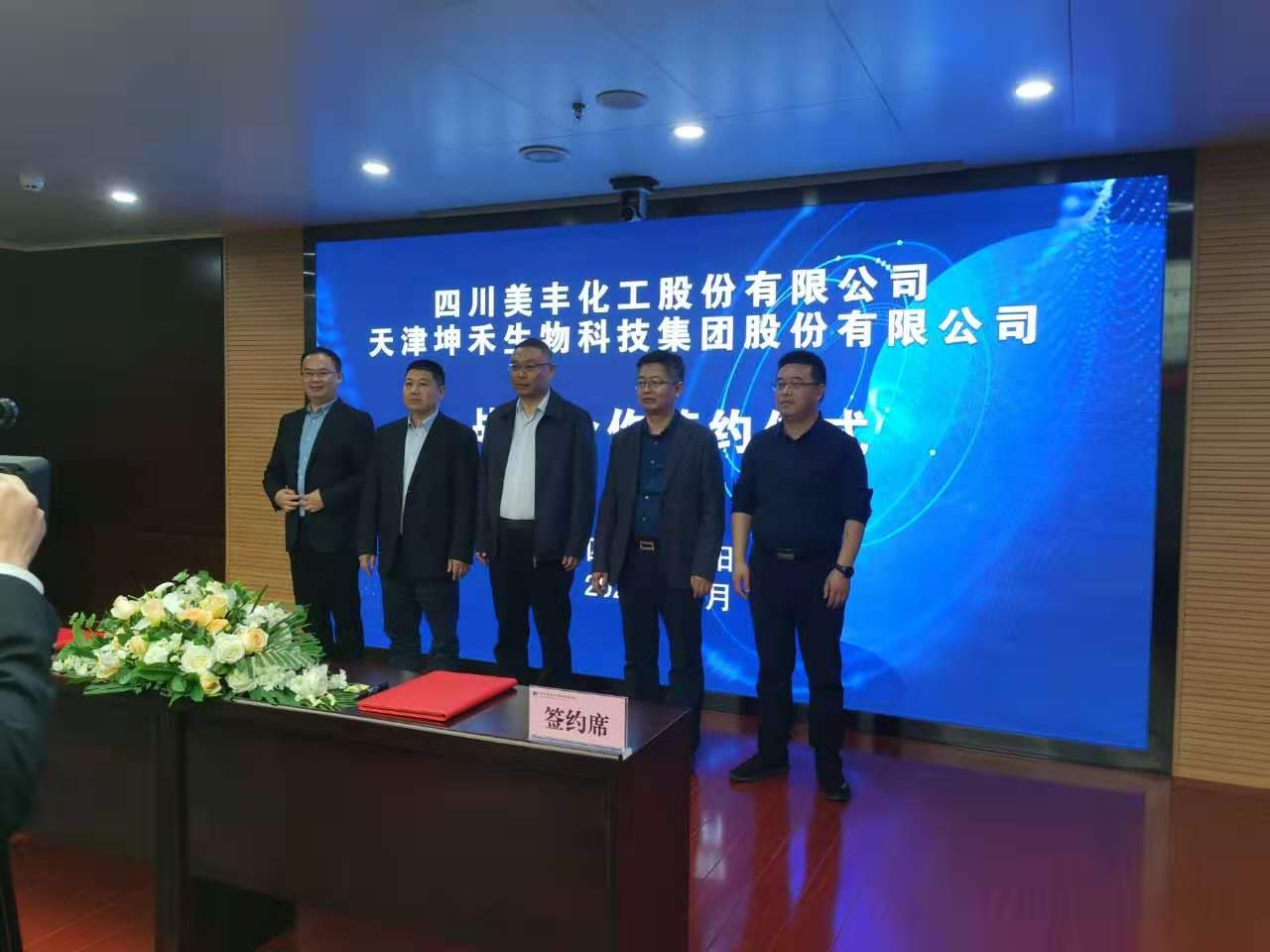 1606188863825805.jpg 微信圖片_202011241121014.jpg