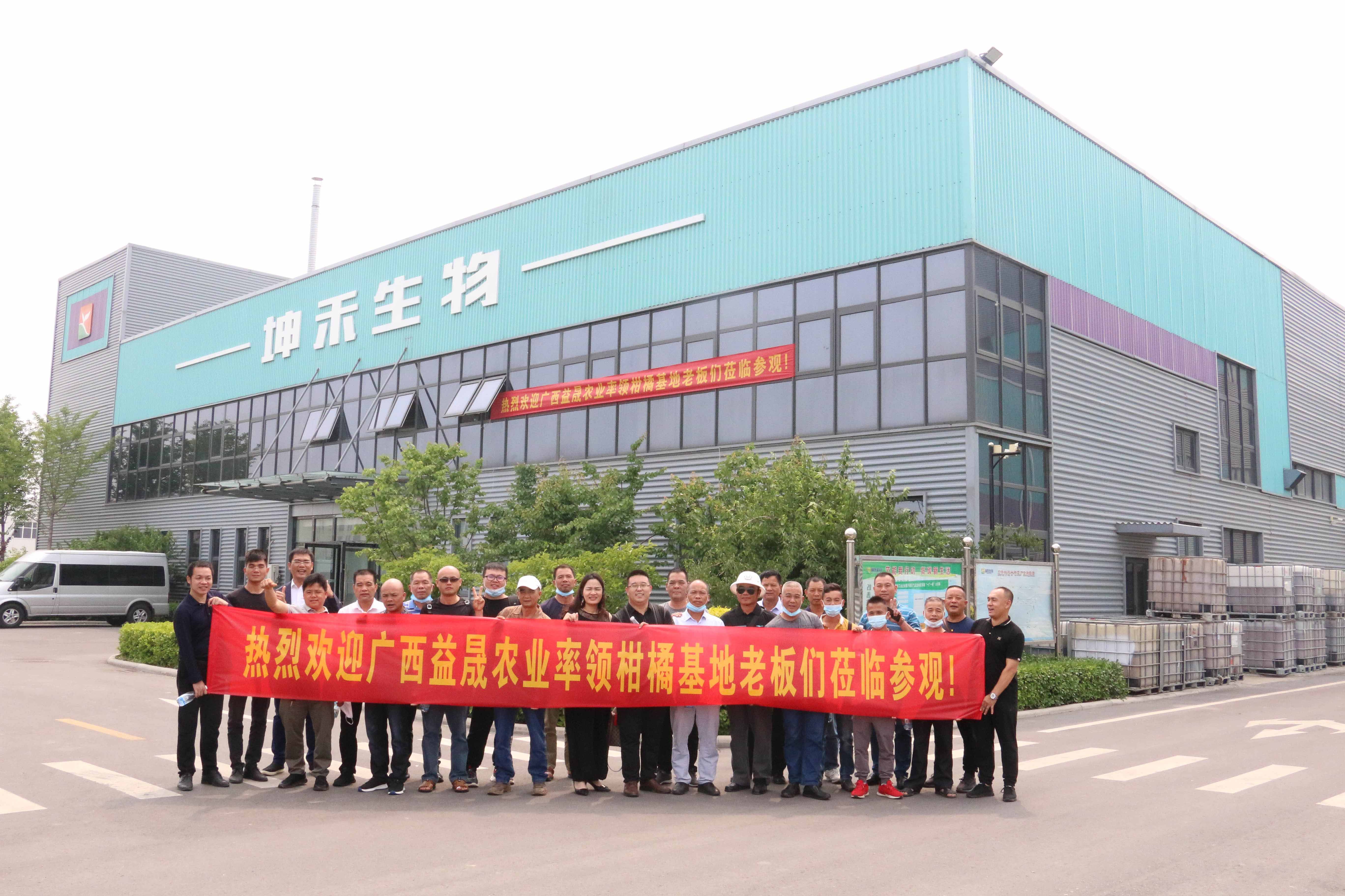 1621933207652765.jpg 壓縮14.jpg