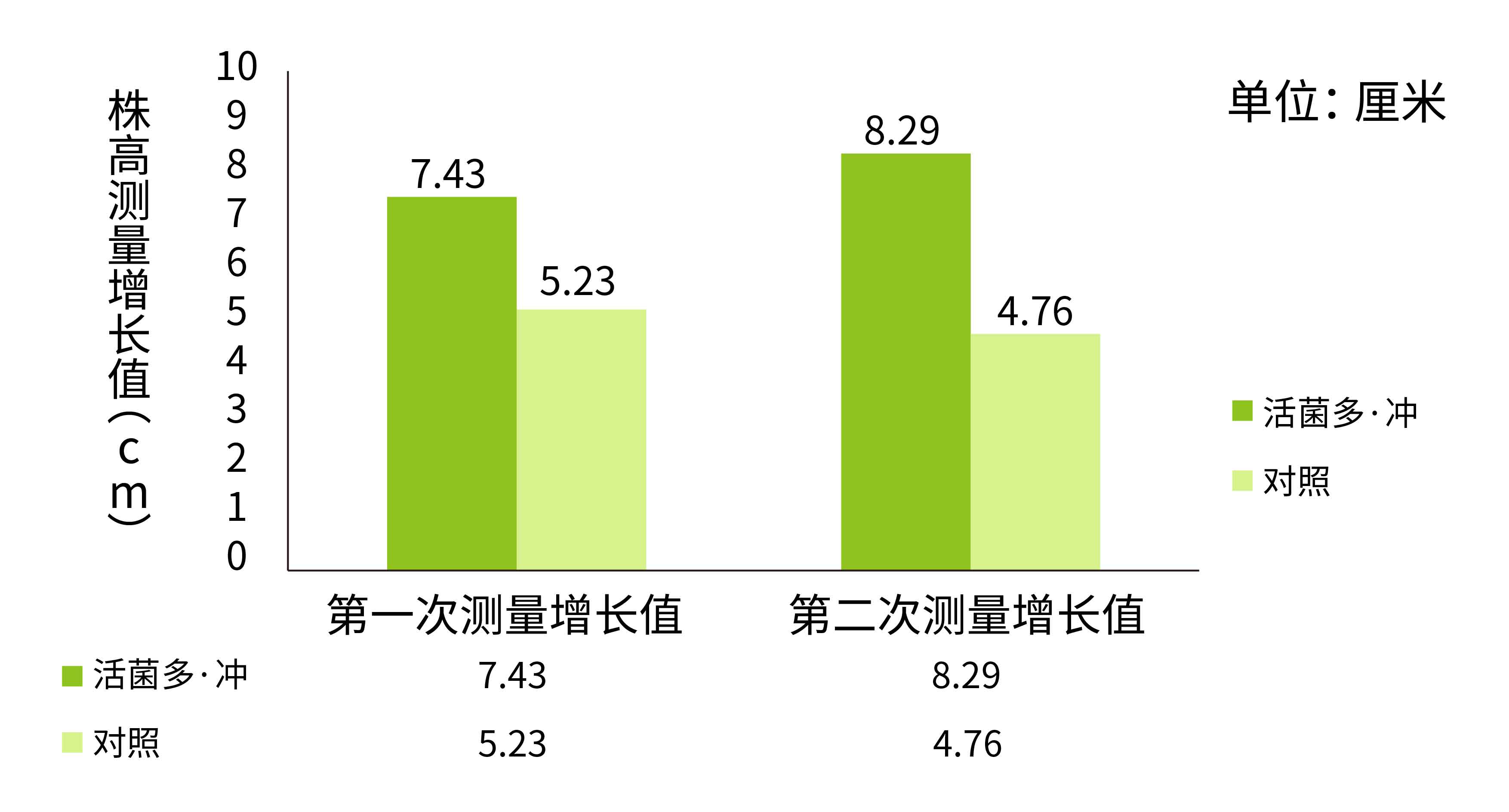 1630563310285005.jpg 5-01.jpg