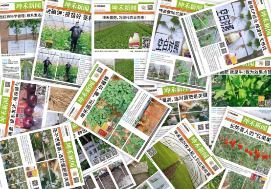 1672889317876467.png 微信圖片_20230105112841.png