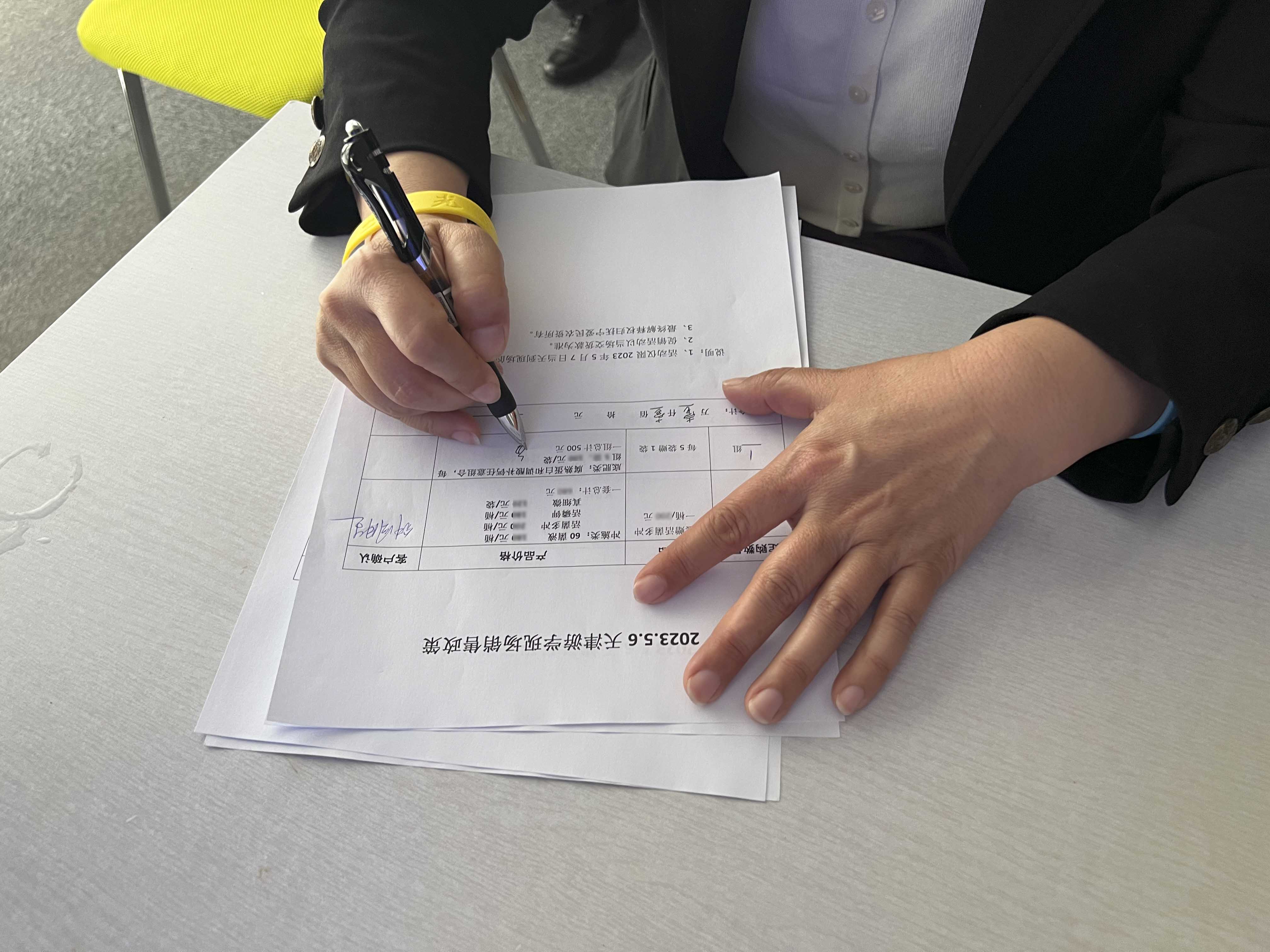 1683614885633112.jpg 微信圖片_202305081413073 壓縮.jpg