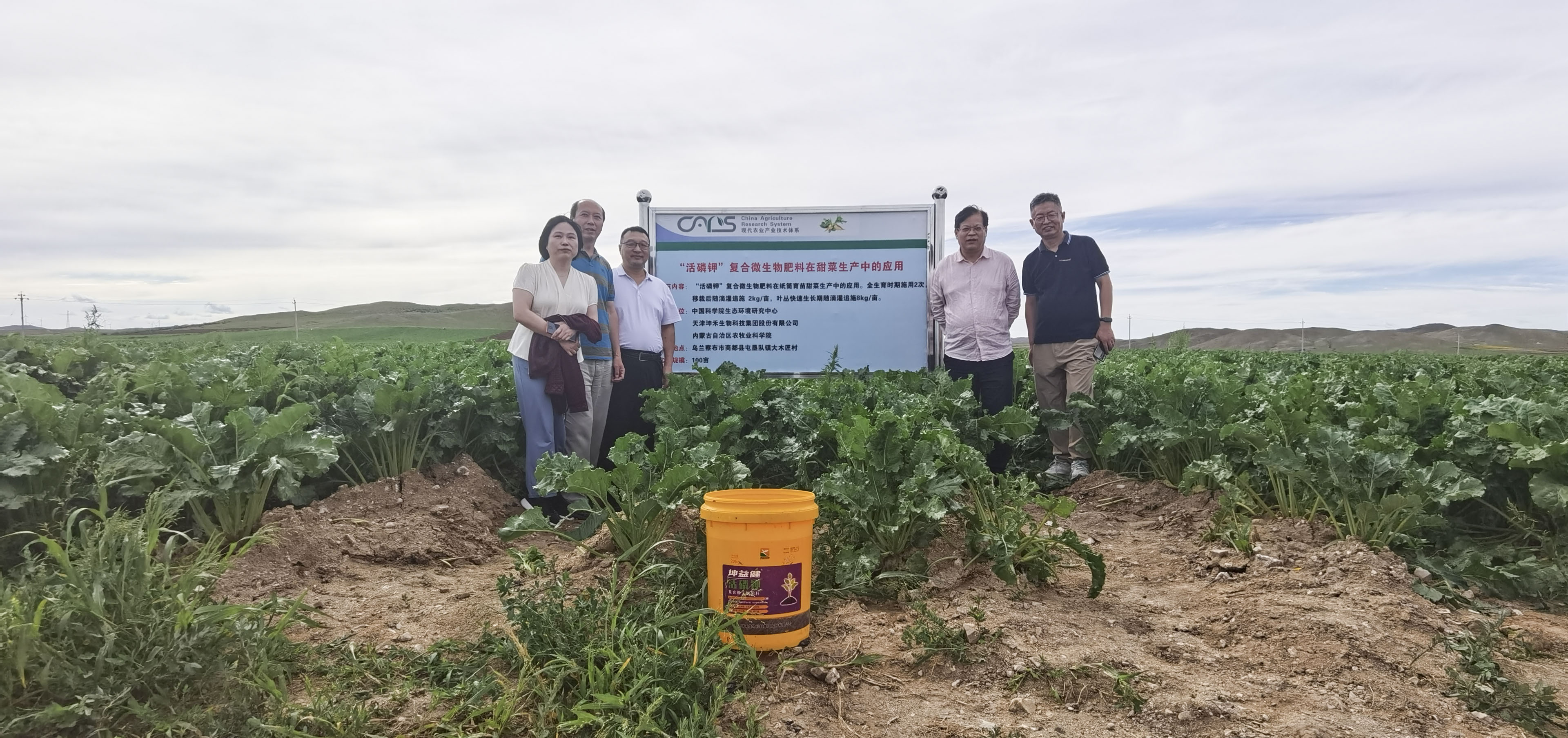 1691460092679560.jpg 微信圖片_20230803101238 修圖.jpg