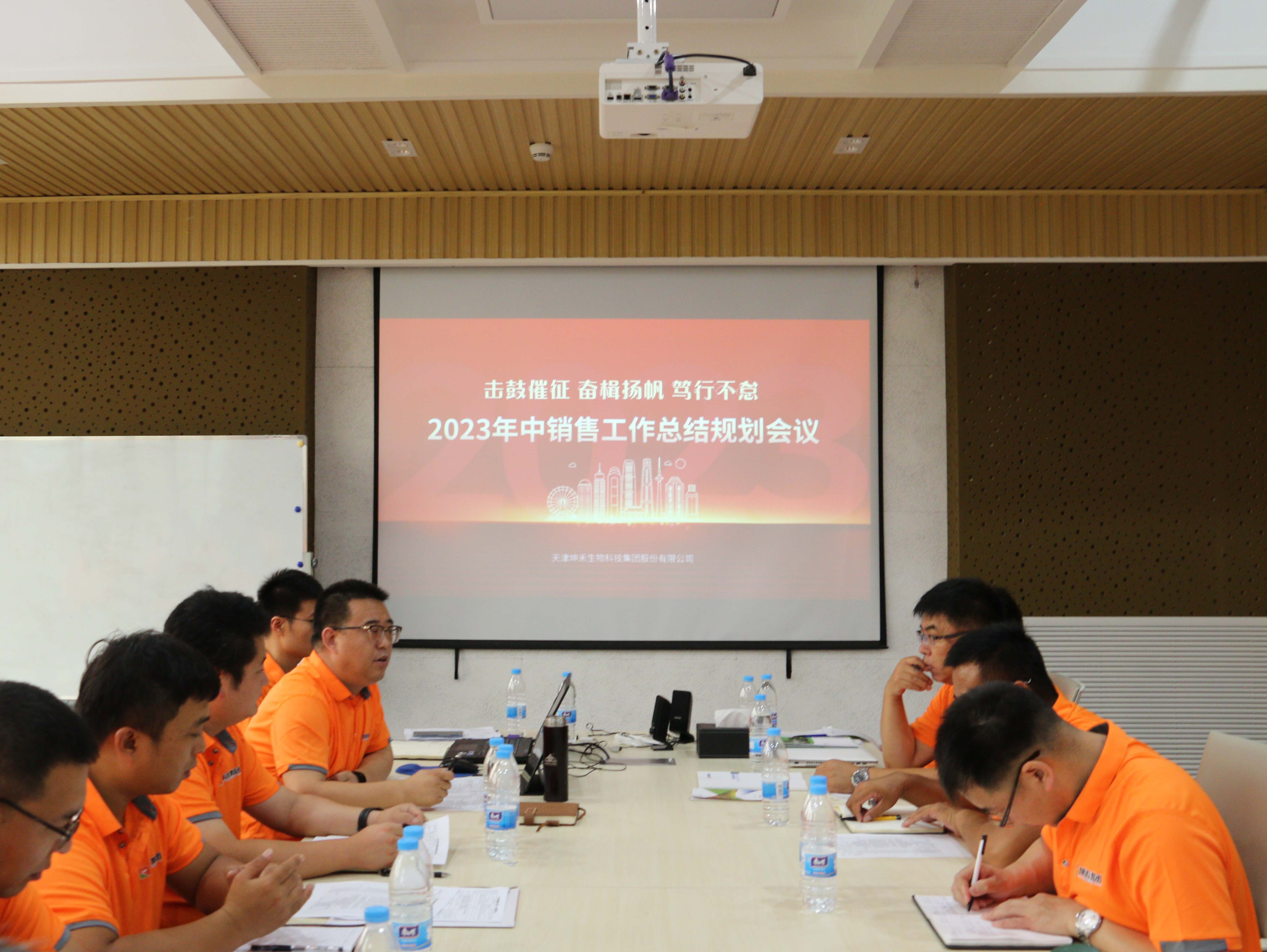 1691460669497849.jpg 微信圖片_20230718130818.jpg