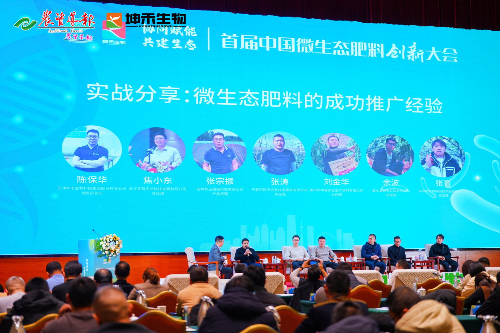 1702259539720706.jpg 實戰(zhàn)分享.jpg