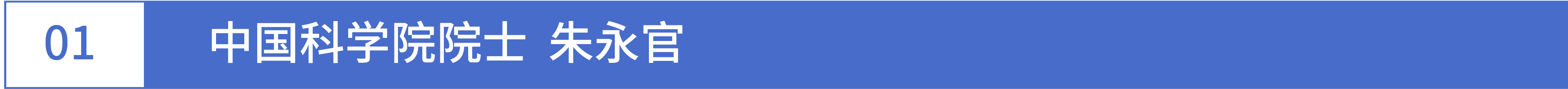 1709772731393101.jpg 1標題-01.jpg