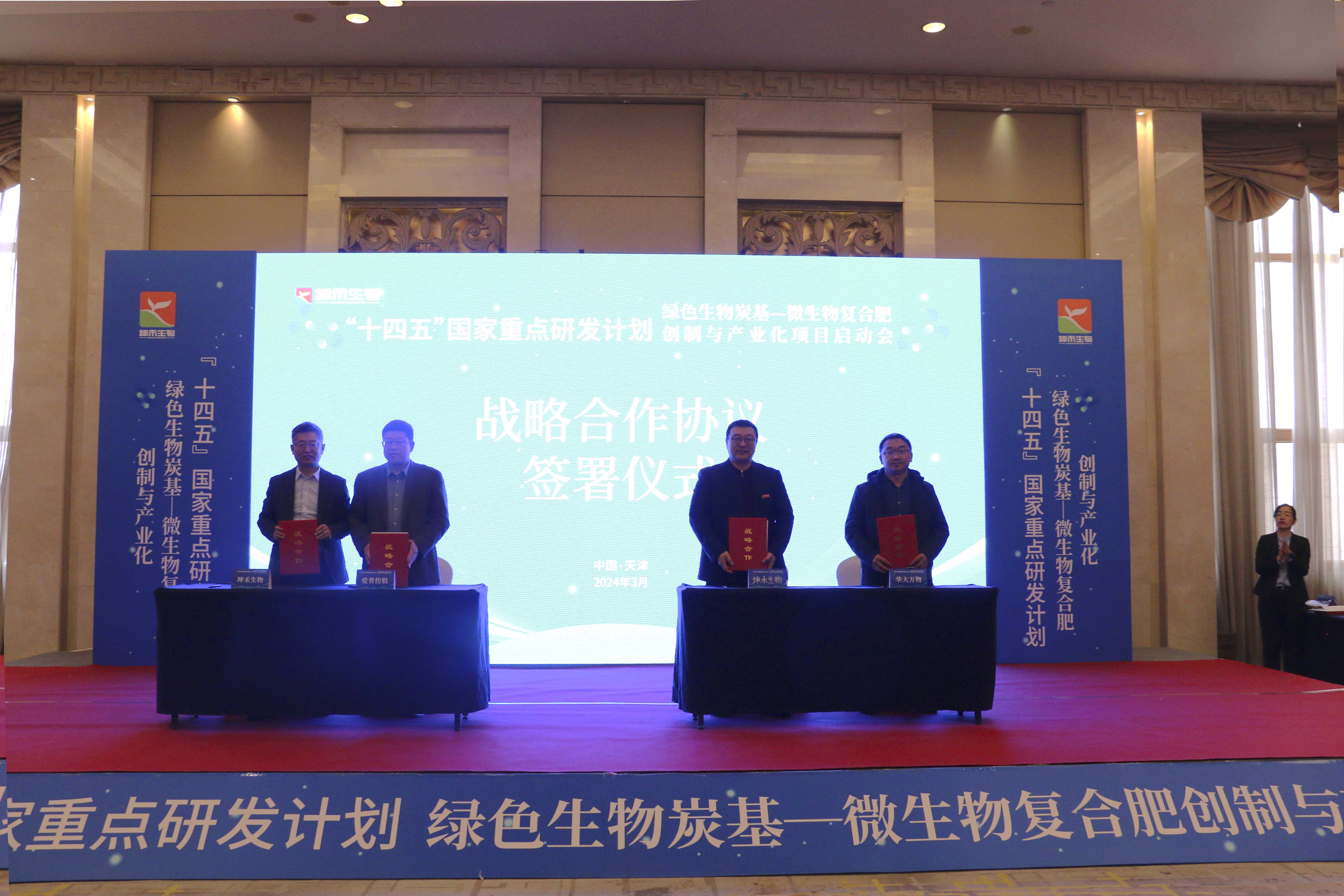 1709773335680849.jpg PSIMG_2734.jpg