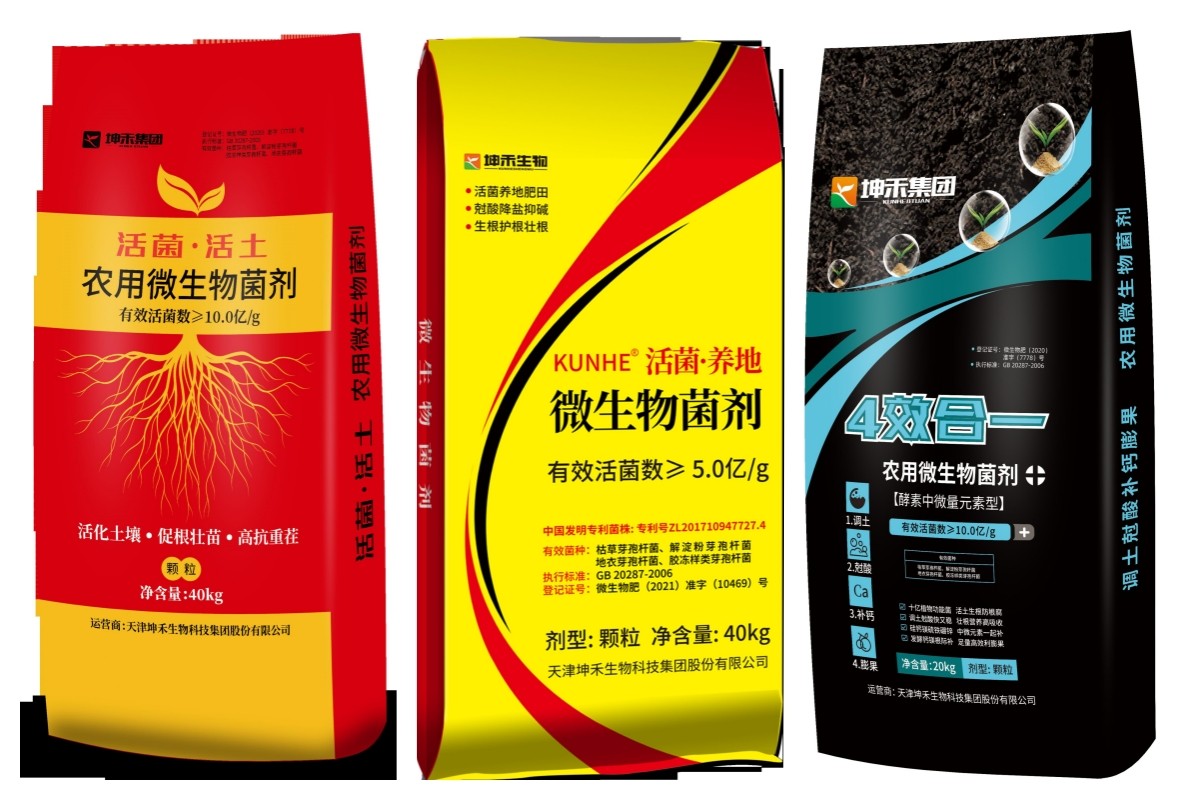 1713502948212864.jpg 22.jpg