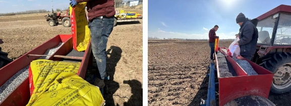 1713503083340547.png 11.png